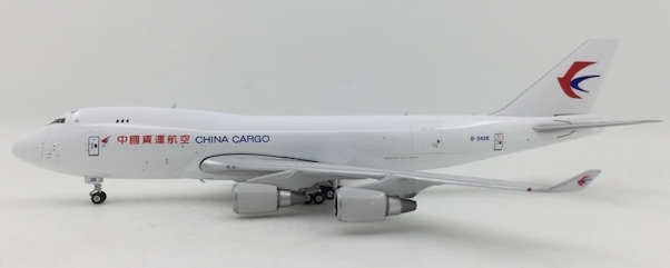 Boeing 747-400F - China Cargo | Modelsnavigator.com
